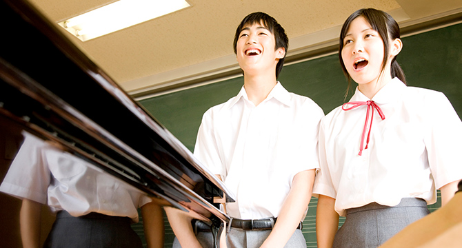 高校生のオンライン個別指導塾｜オンライン学習塾のそら塾